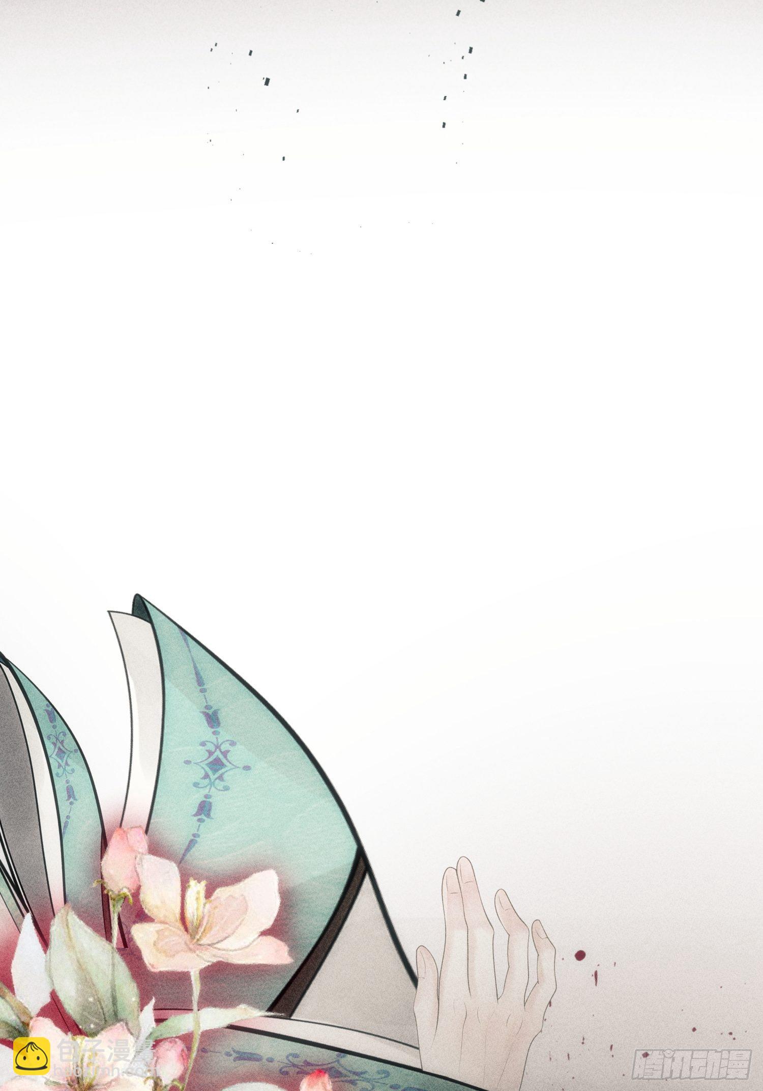 第一话(1/2)-第2话