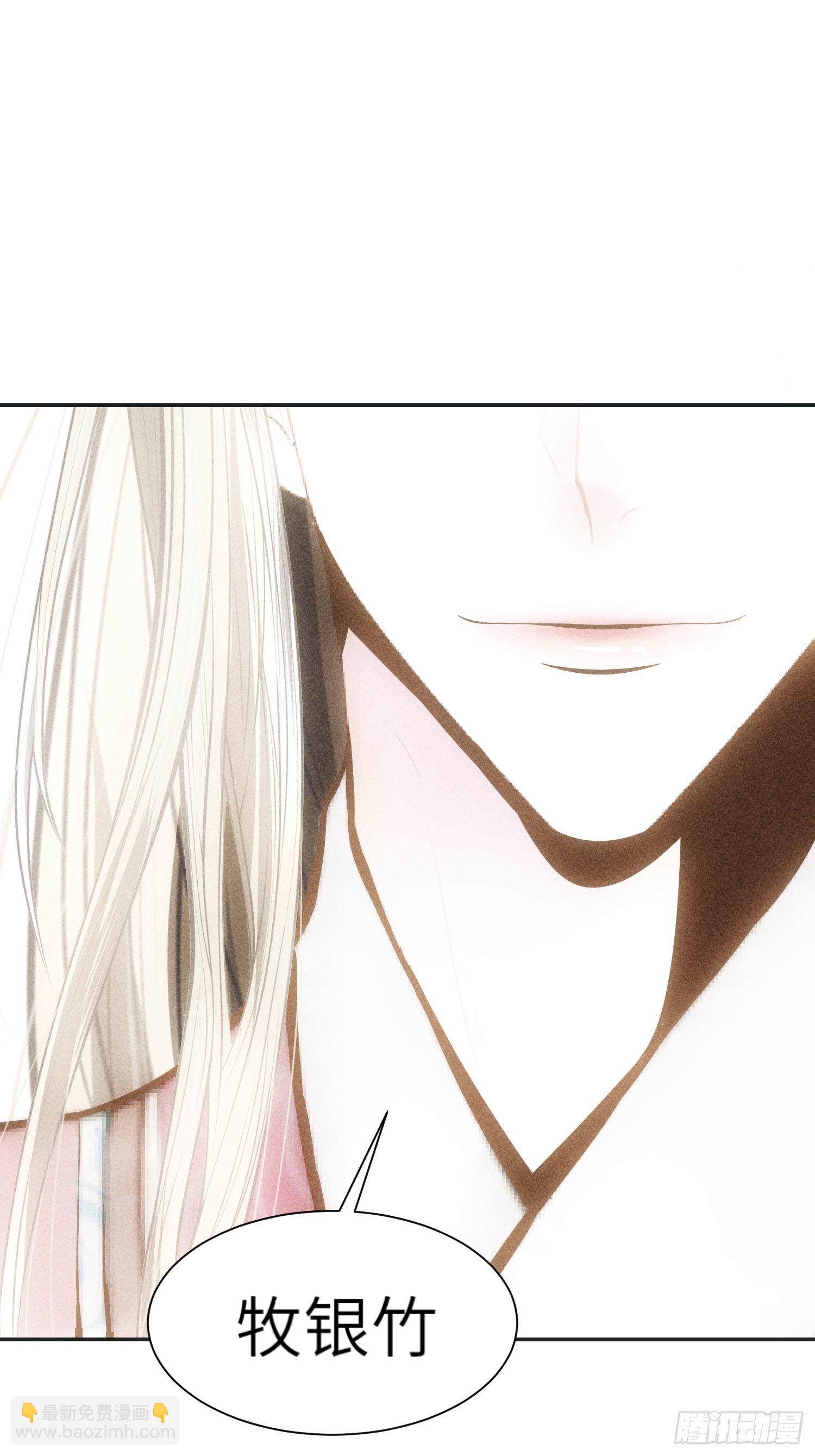 第一话(1/2)-第2话