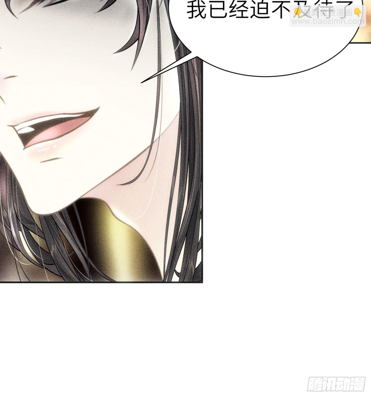 第一话(1/2)-第2话