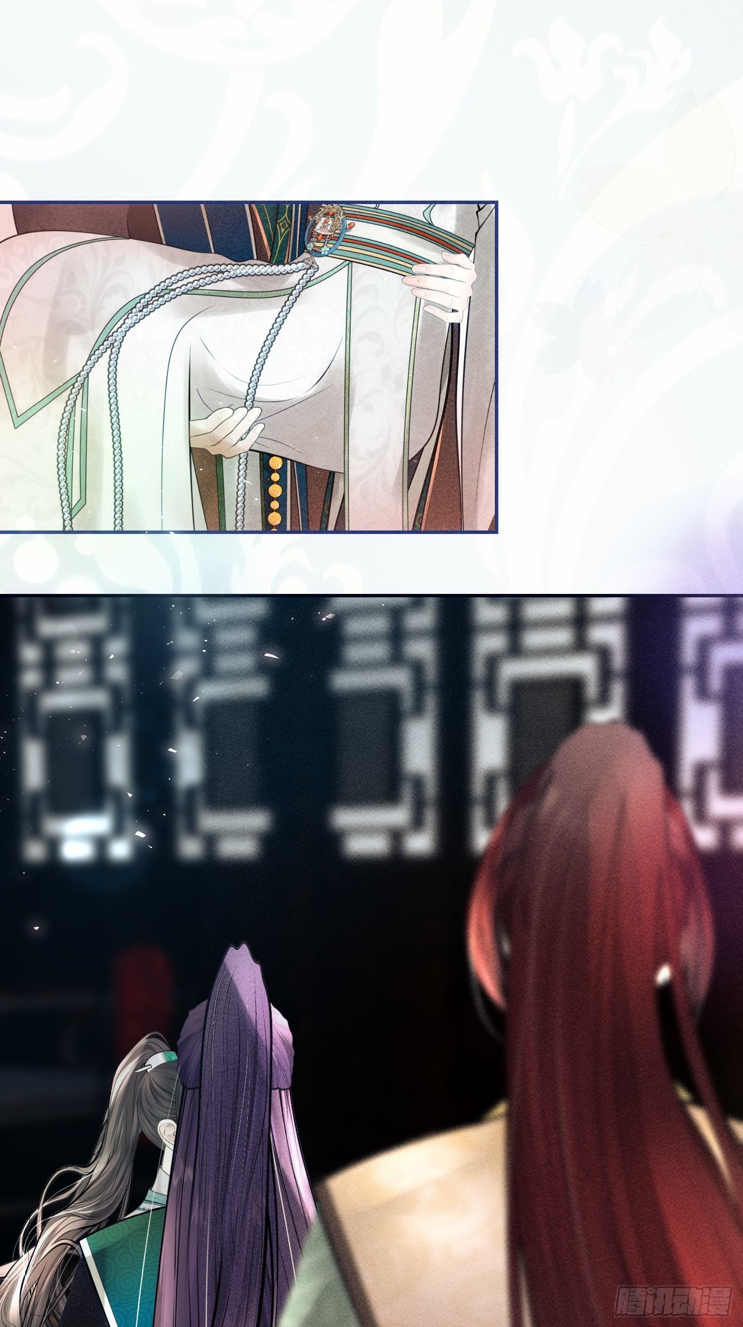 第十一话(1/2)-第12话