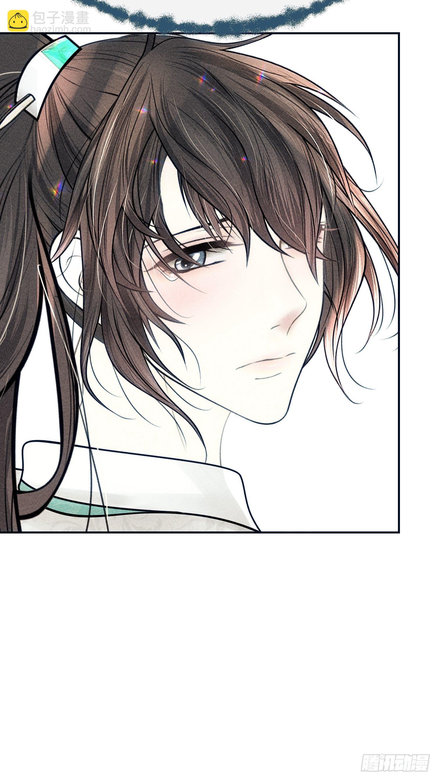 第十三话(1/2)-第14话