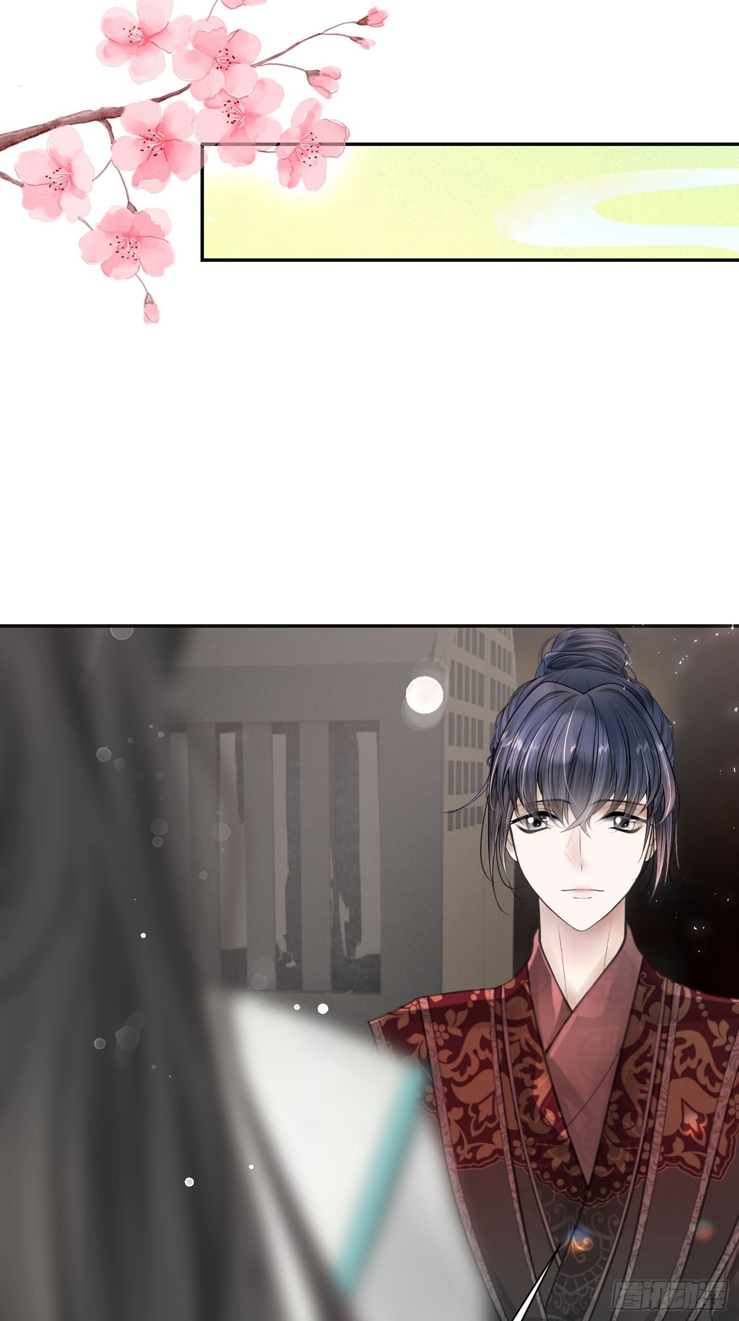 第十三话(1/2)-第14话