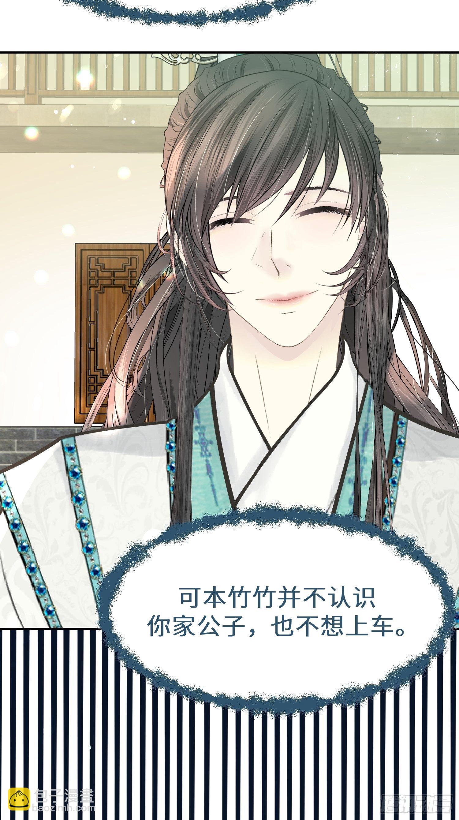 第十三话(1/2)-第14话