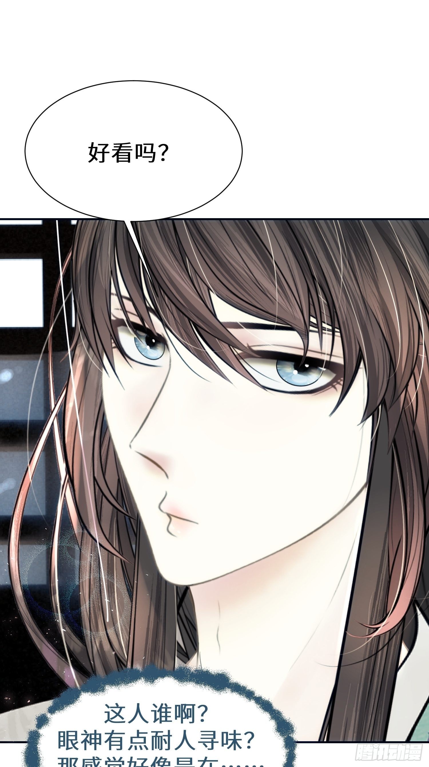 第十三话(1/2)-第14话