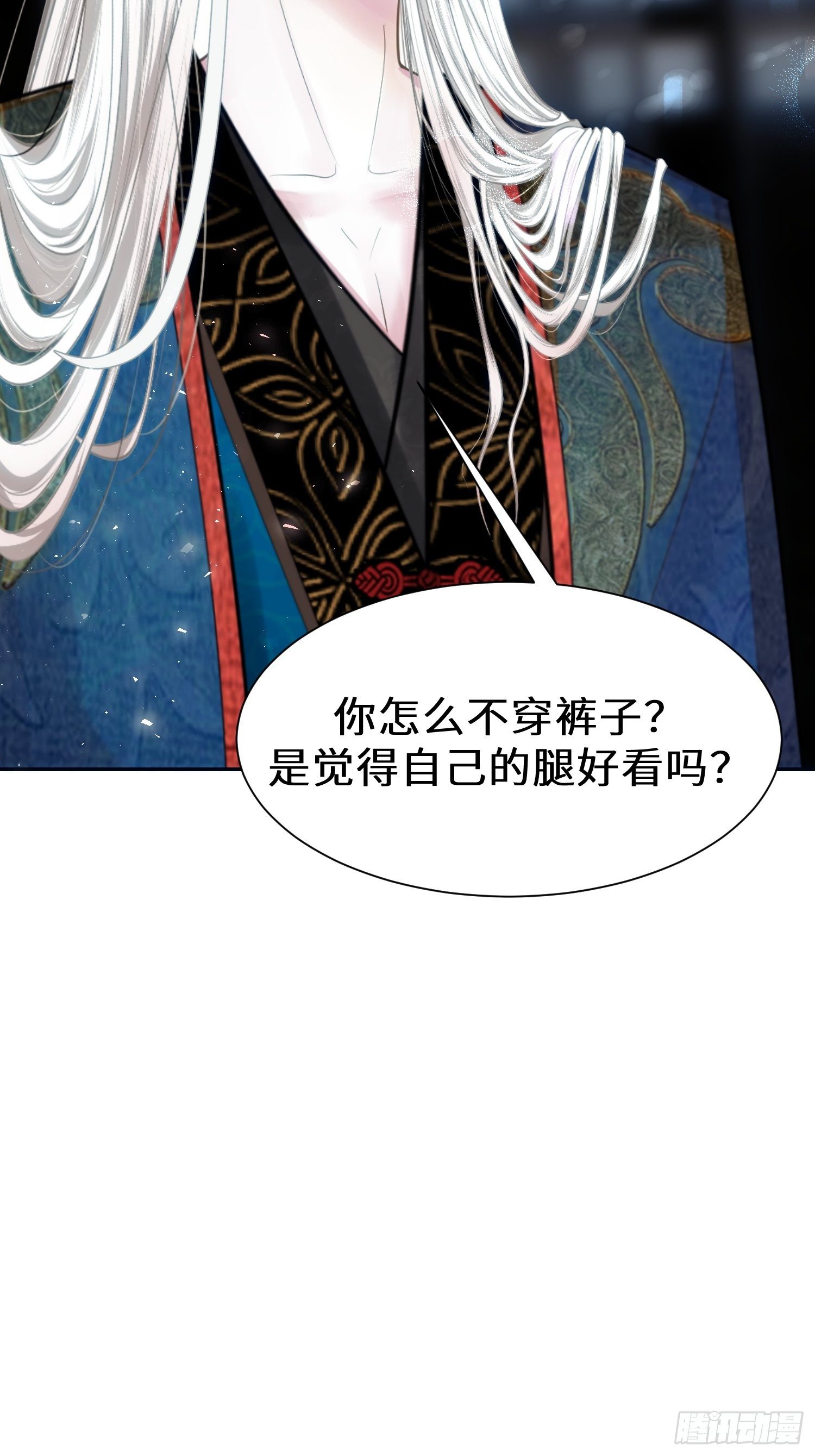 第十三话(1/2)-第14话