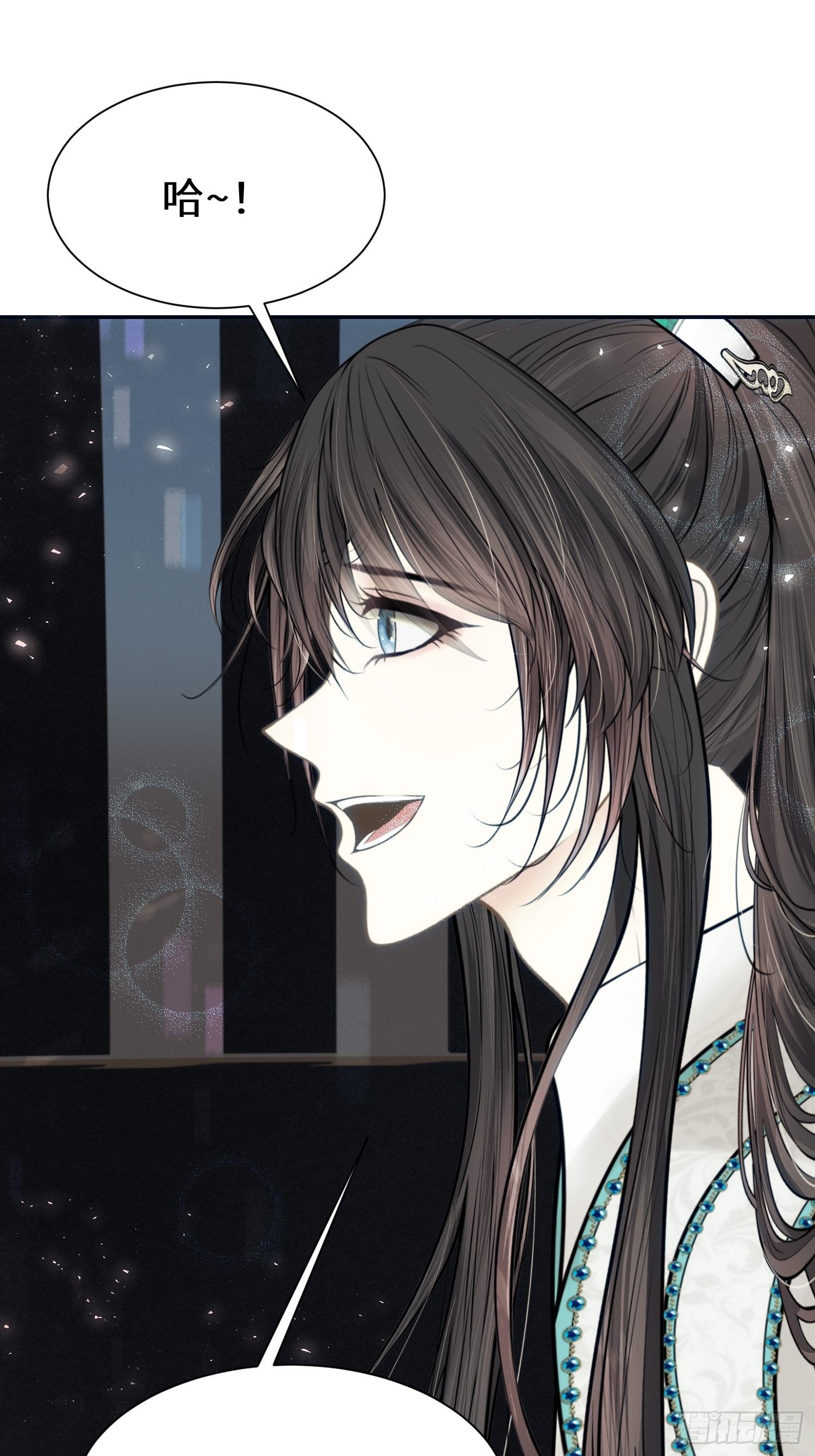 第十三话(1/2)-第14话