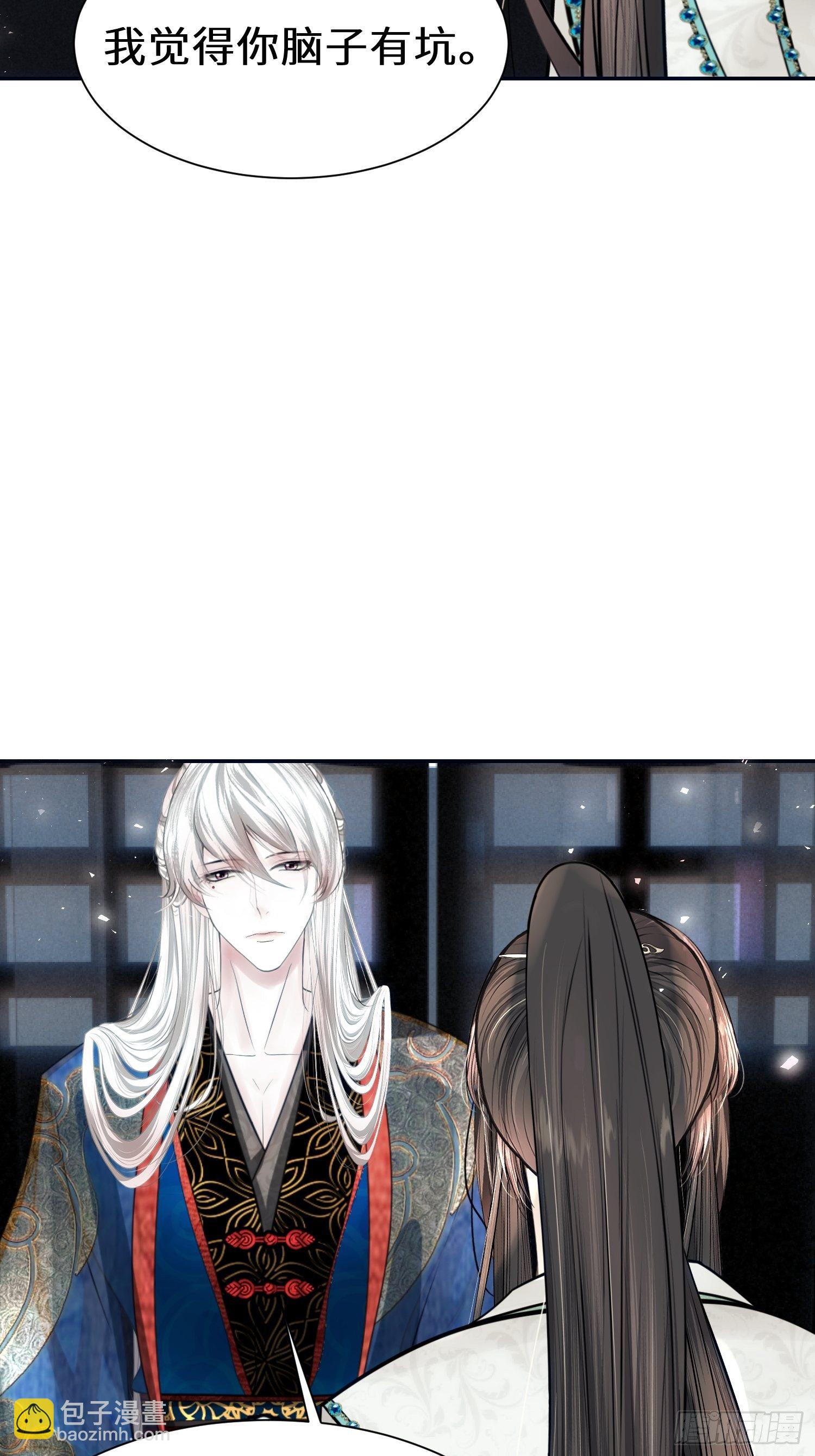 第十三话(1/2)-第14话