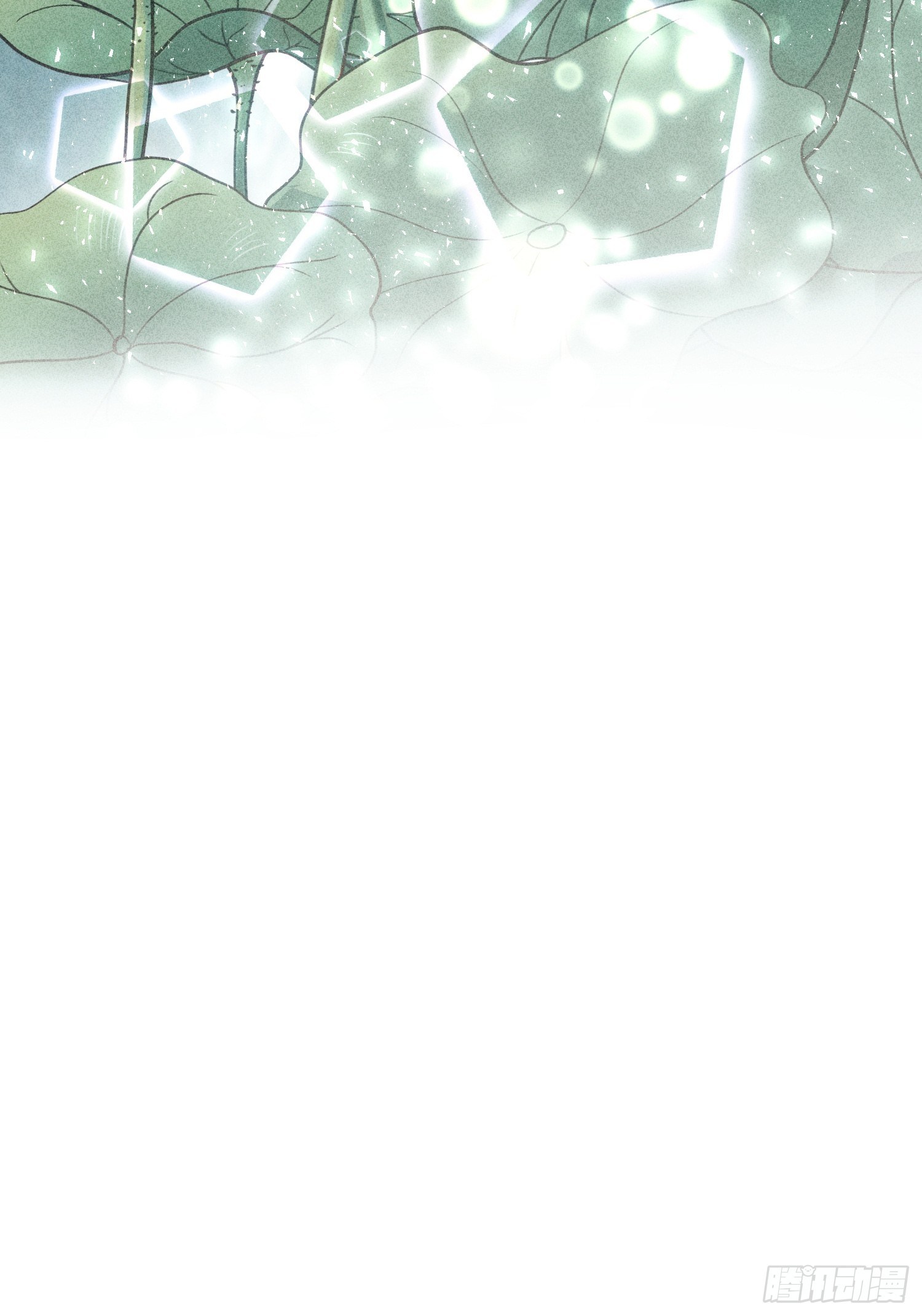 第十七话(1/2)-第18话