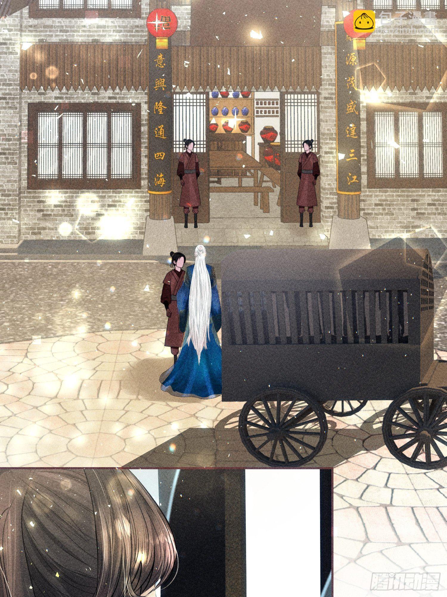 第十七话(1/2)-第18话