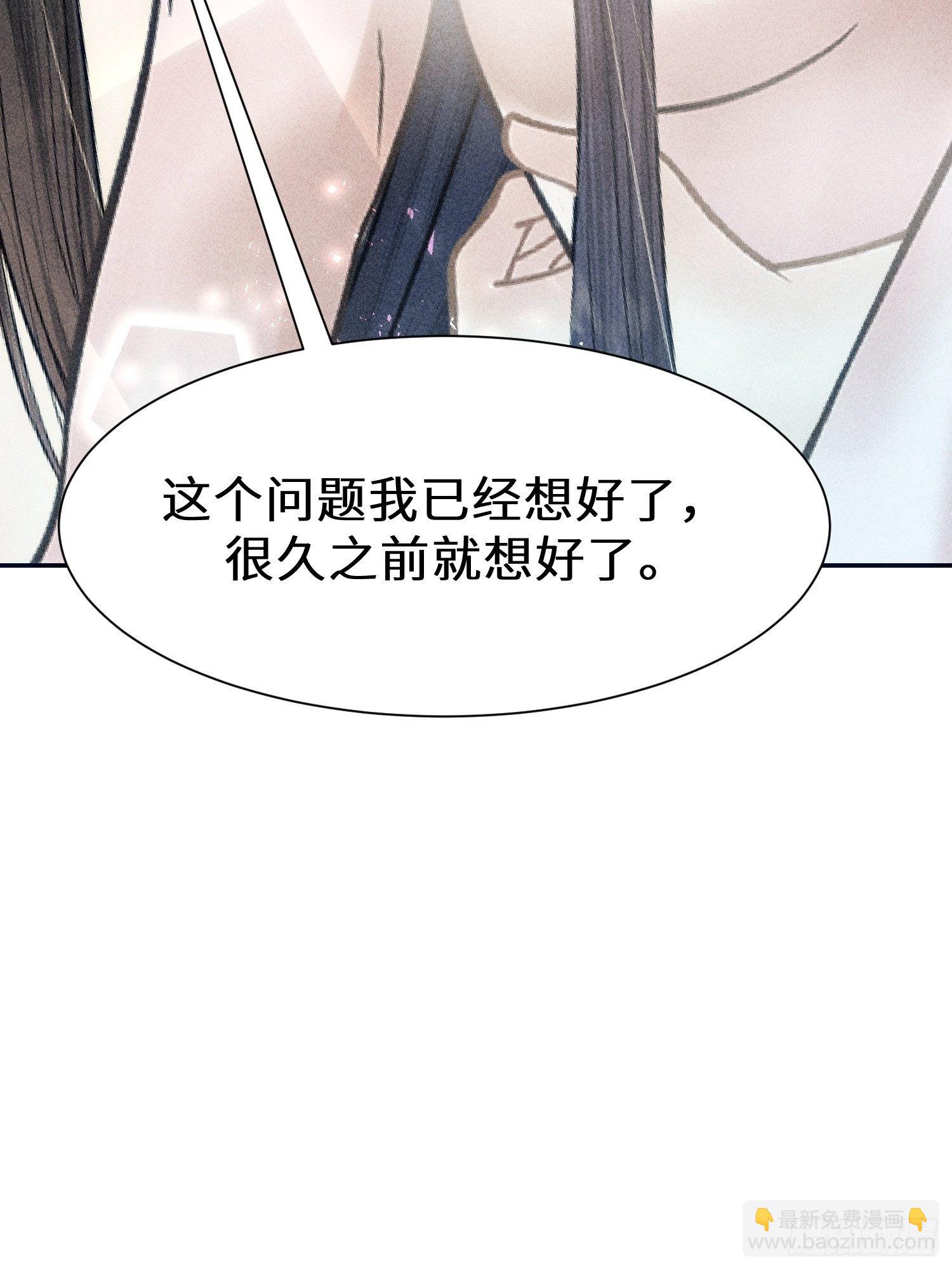 第十七话(1/2)-第18话