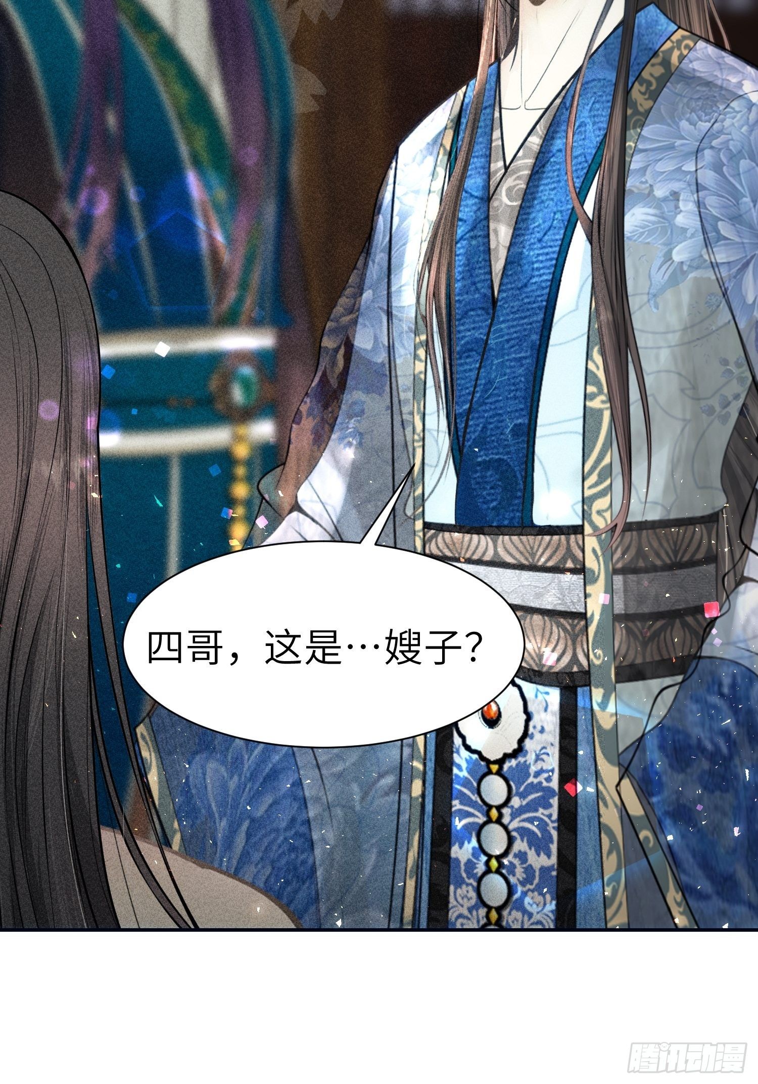 第十九话(1/2)-第20话