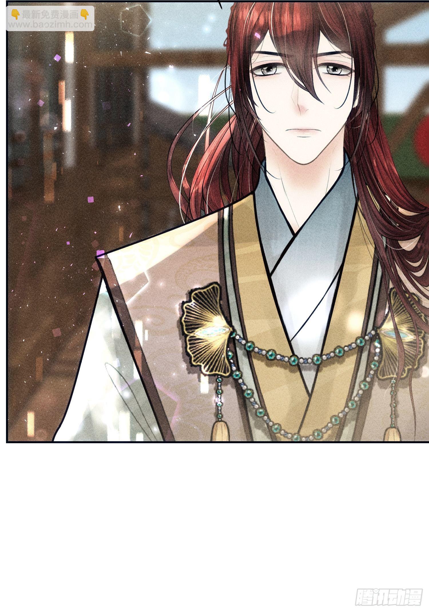 第十九话(1/2)-第20话