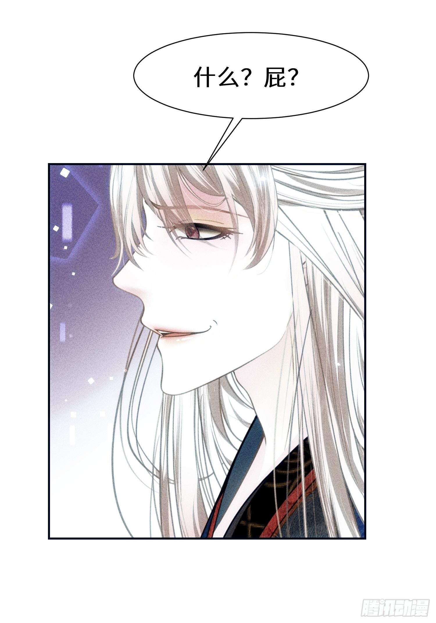 第十九话(1/2)-第20话