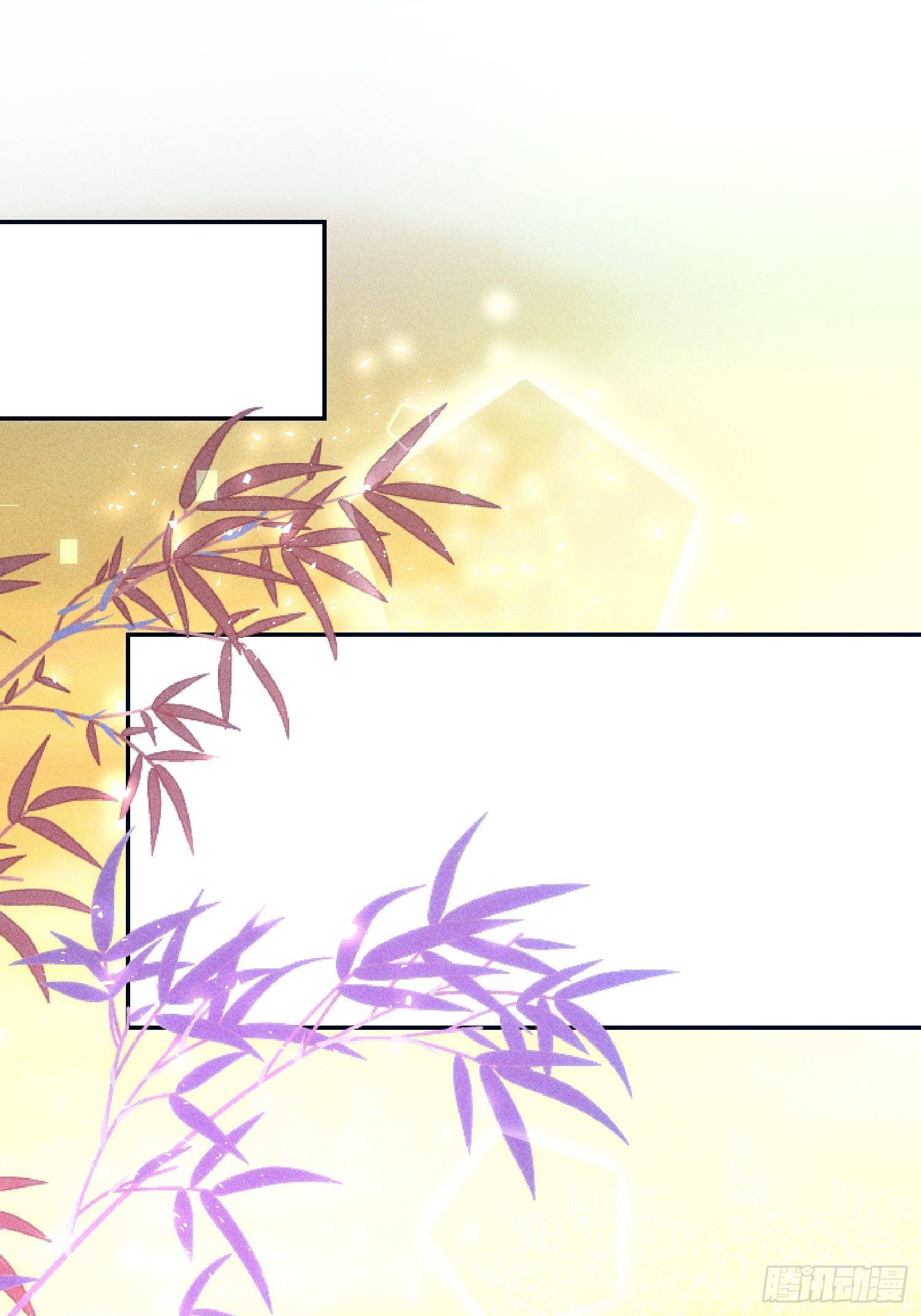 第二十三话(1/2)-第24话