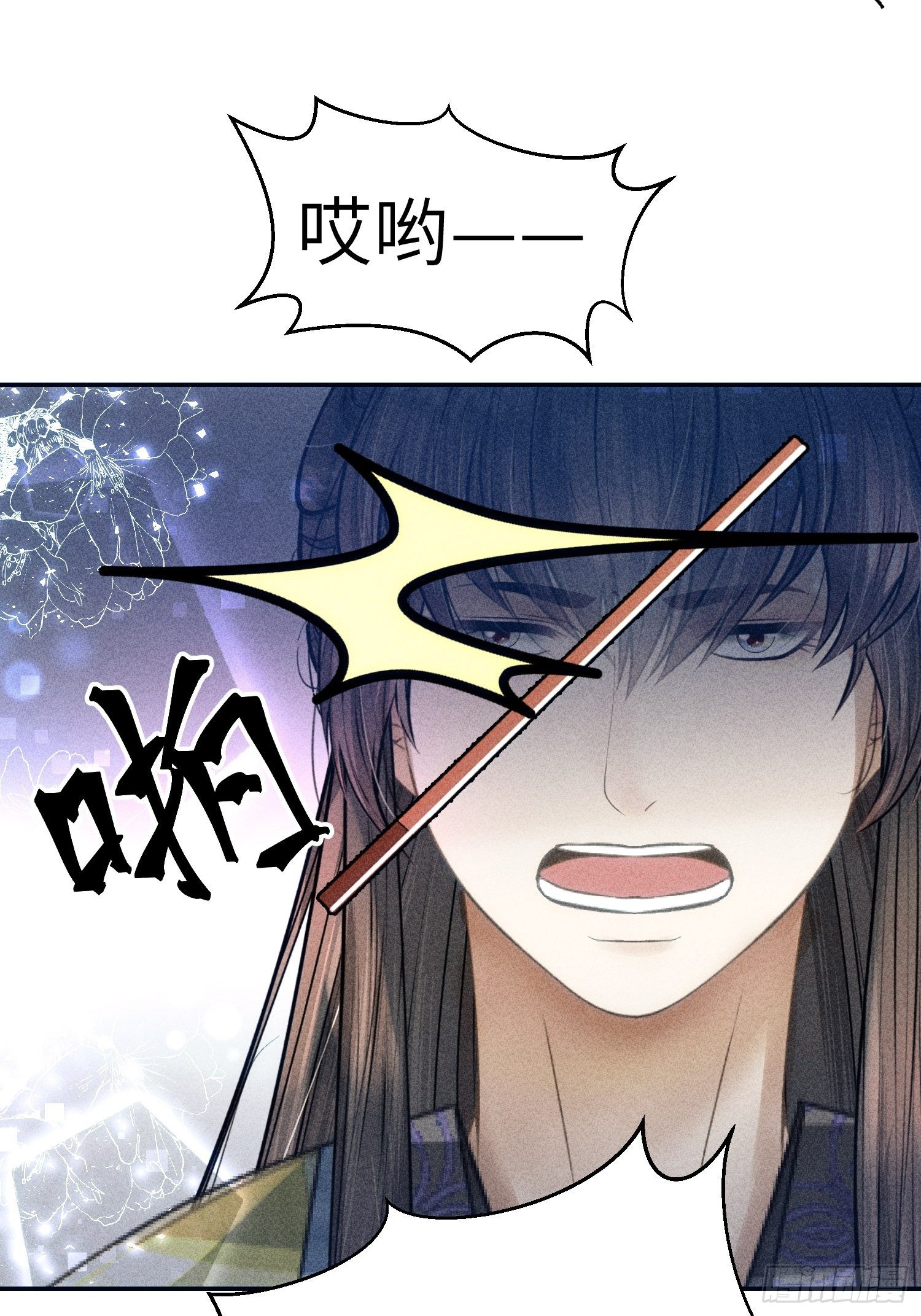 第二十三话(1/2)-第24话