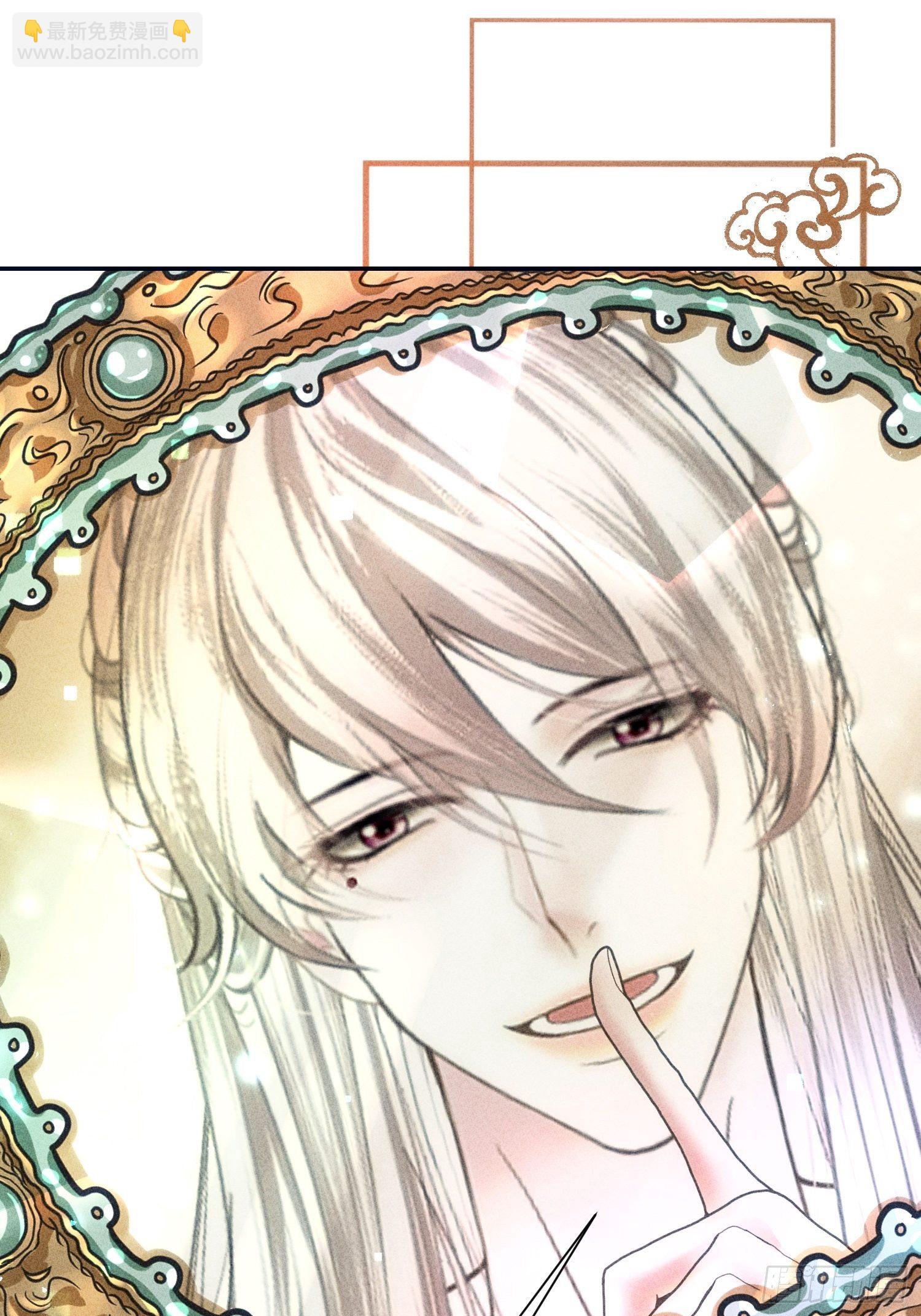 第二十五话(1/2)-第26话