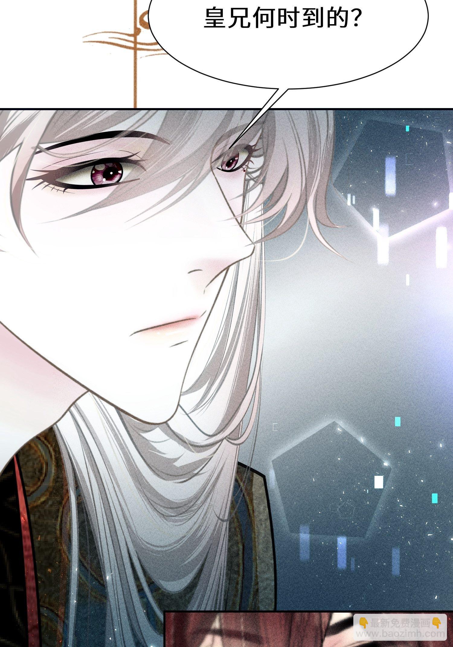 第二十七话(1/2)-第28话