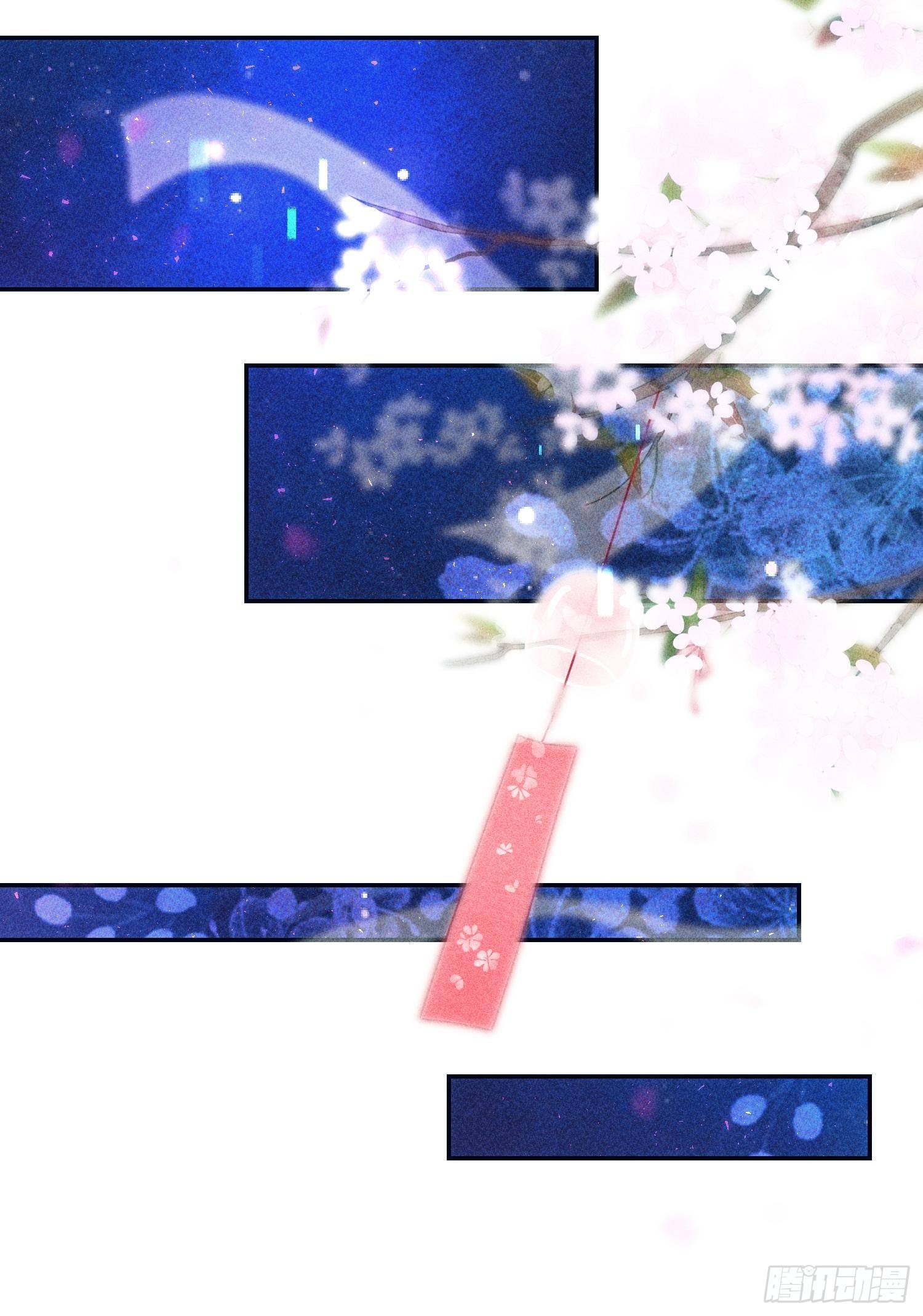 第二十七话(1/2)-第28话