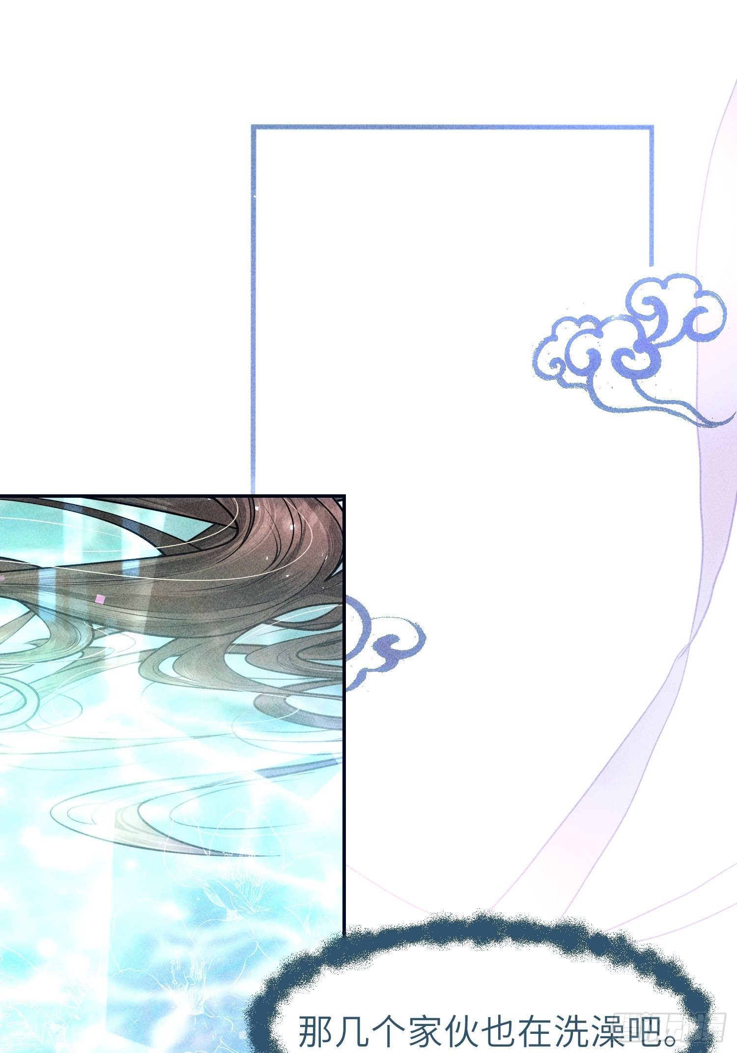 第二十七话(1/2)-第28话