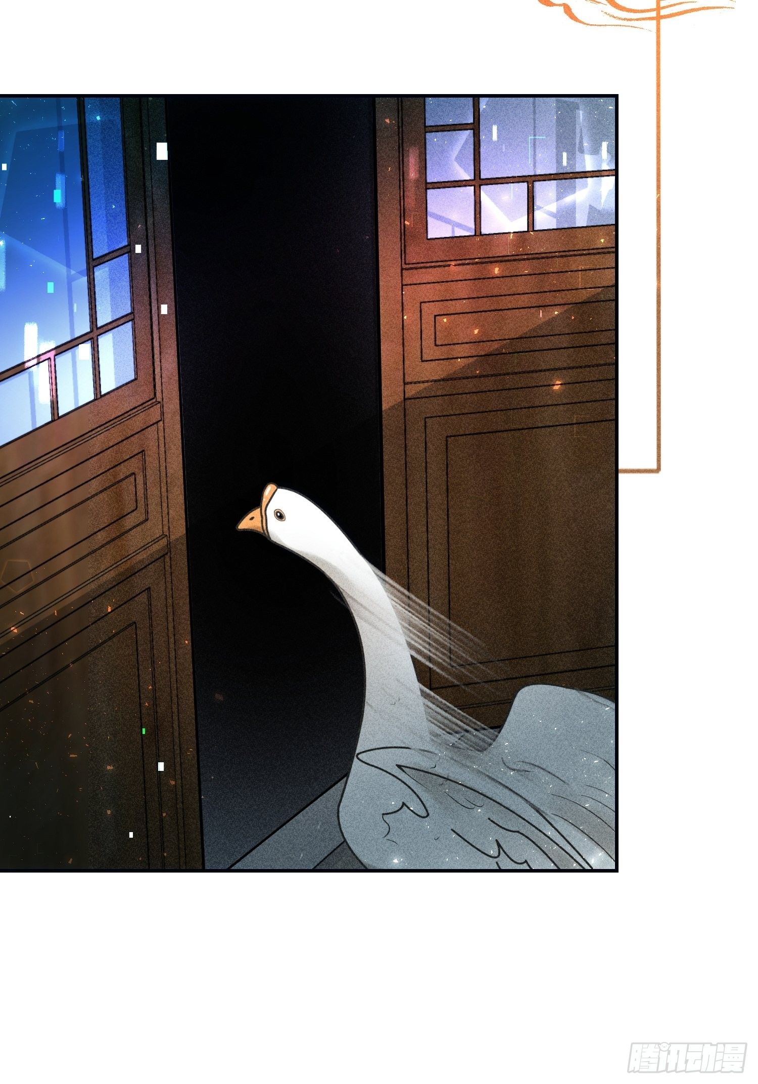 第二十七话(1/2)-第28话