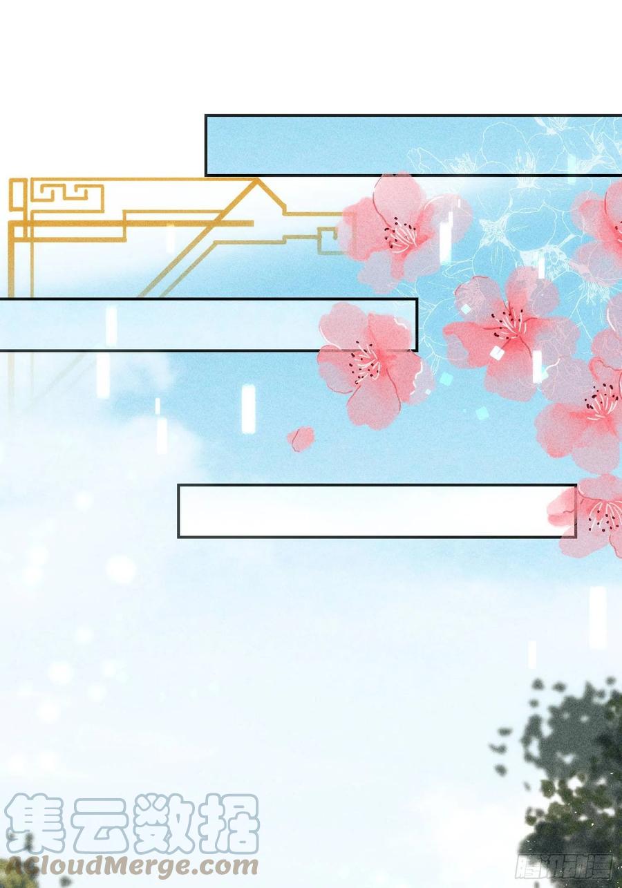 第二十九话(1/2)-第30话