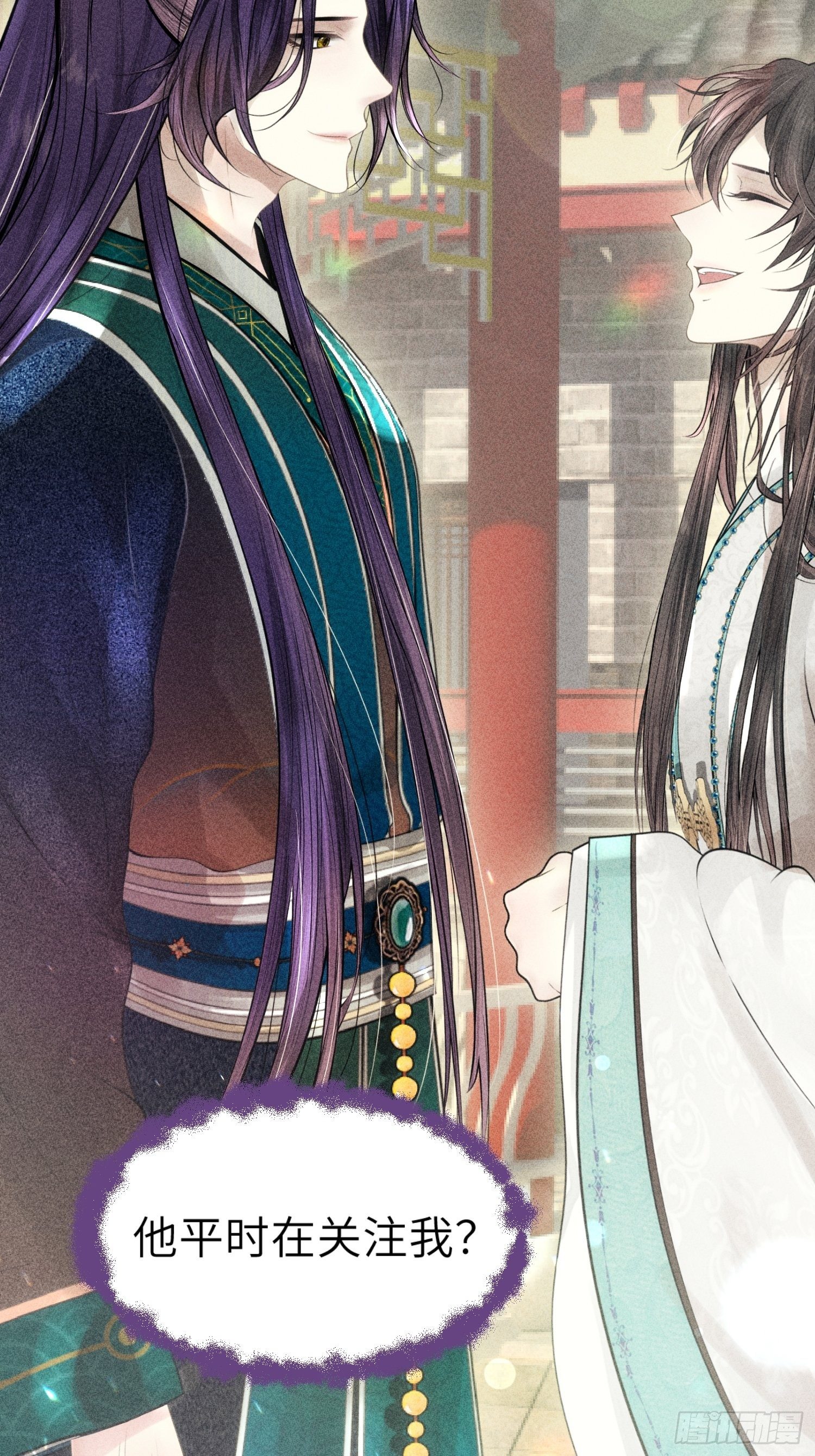 第三话(1/2)-第4话