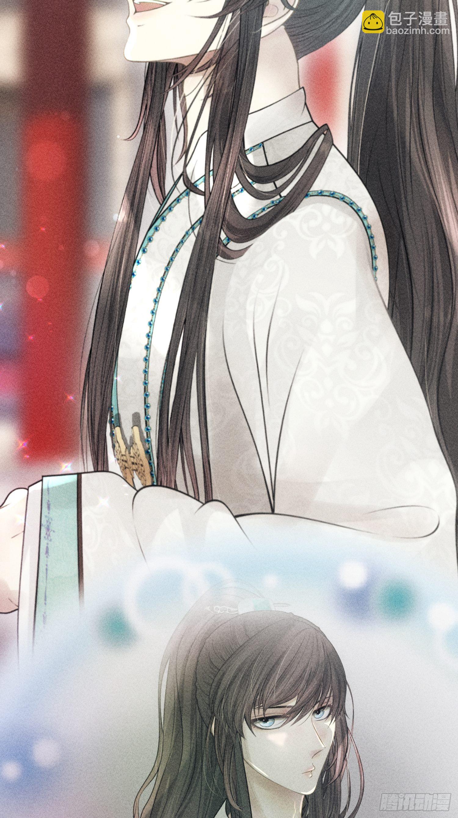 第三话(1/2)-第4话