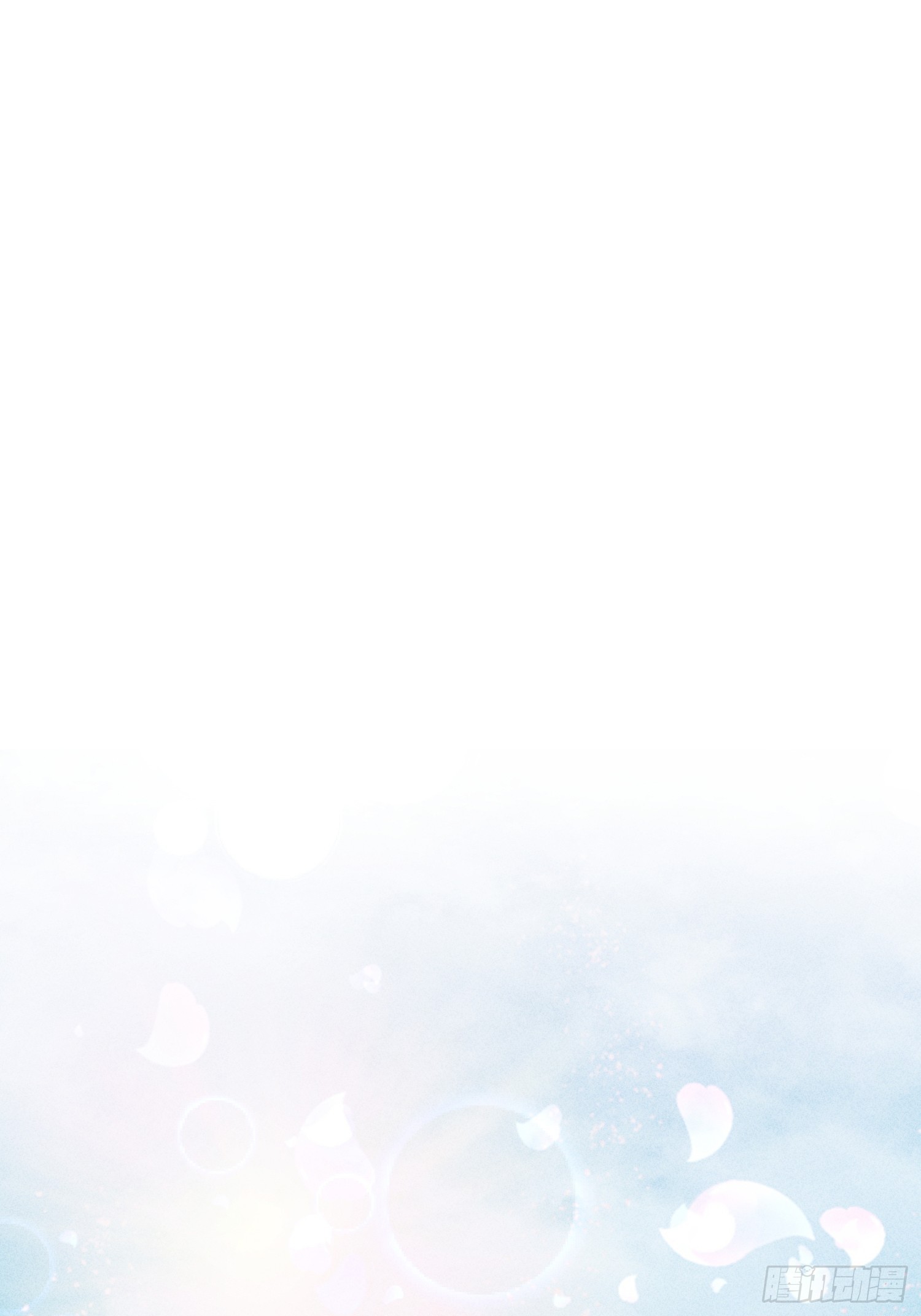 第三话(1/2)-第4话