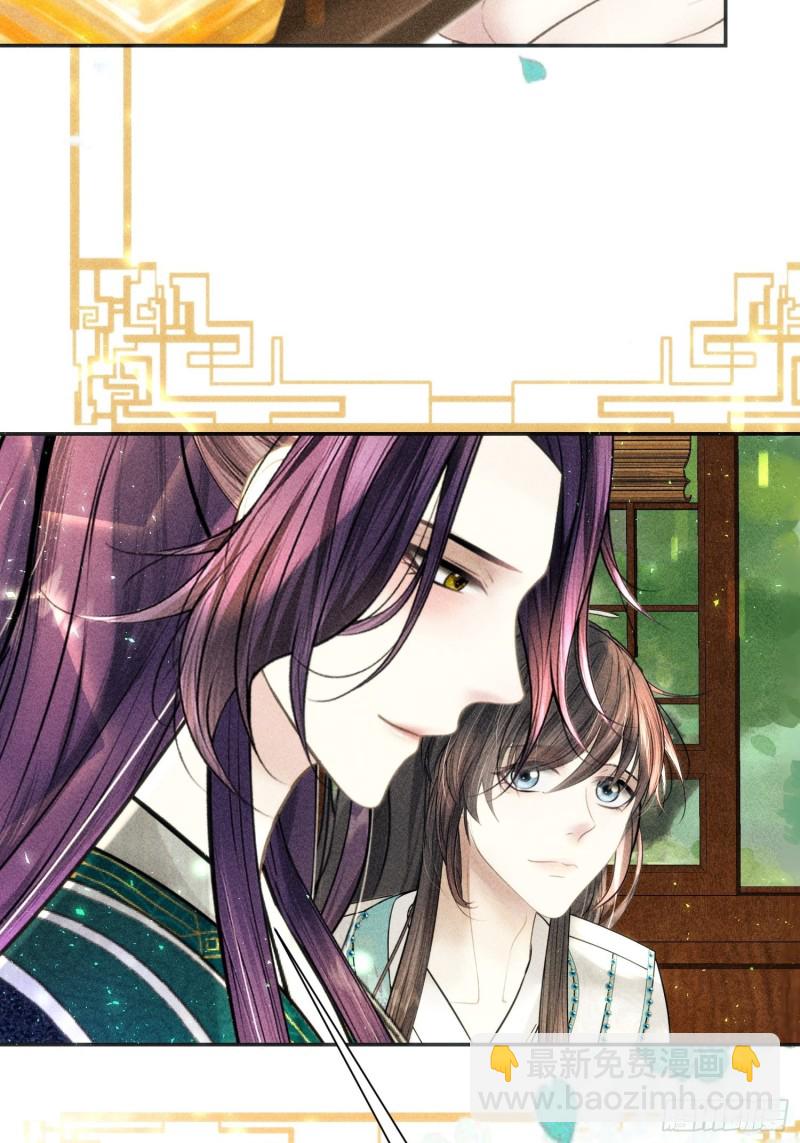 第三十一话(1/2)-第32话