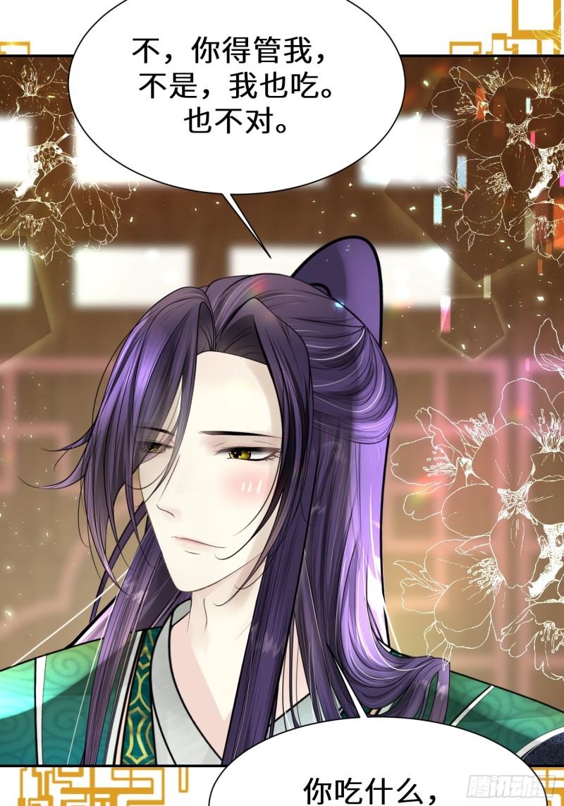 第三十一话(1/2)-第32话