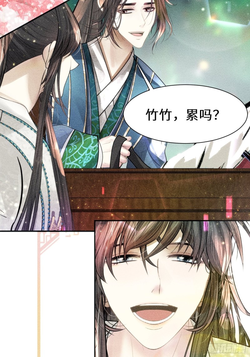 第三十一话(1/2)-第32话