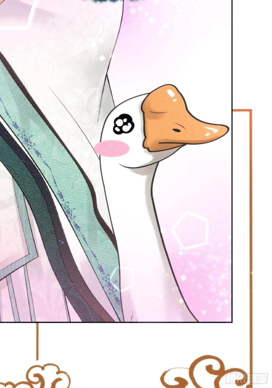 第三十三话(1/3)-第34话