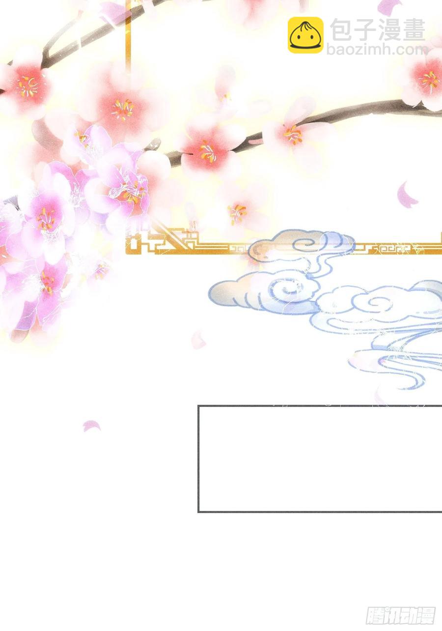 第三十五话(1/2)-第38话