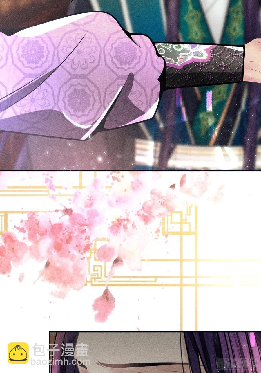 第三十五话(1/2)-第38话