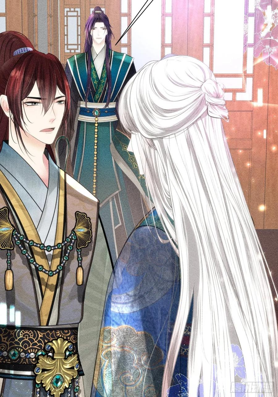 第三十五话(1/2)-第38话