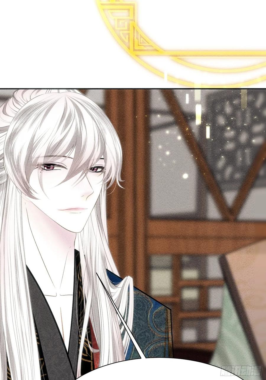 第三十五话(1/2)-第38话