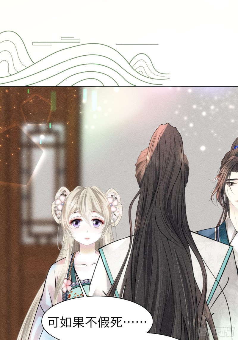 第三十七话(1/2)-第40话