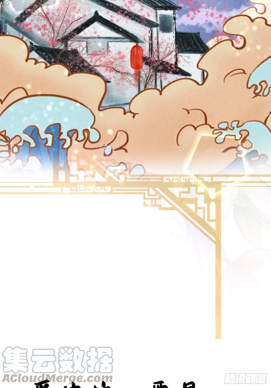 第四十一话(1/2)-第44话