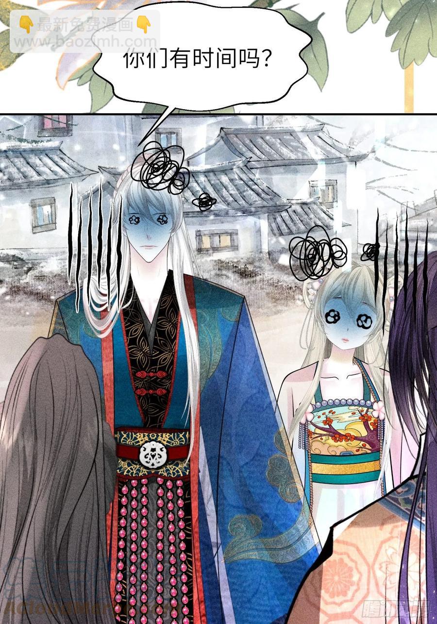 第四十一话(1/2)-第44话