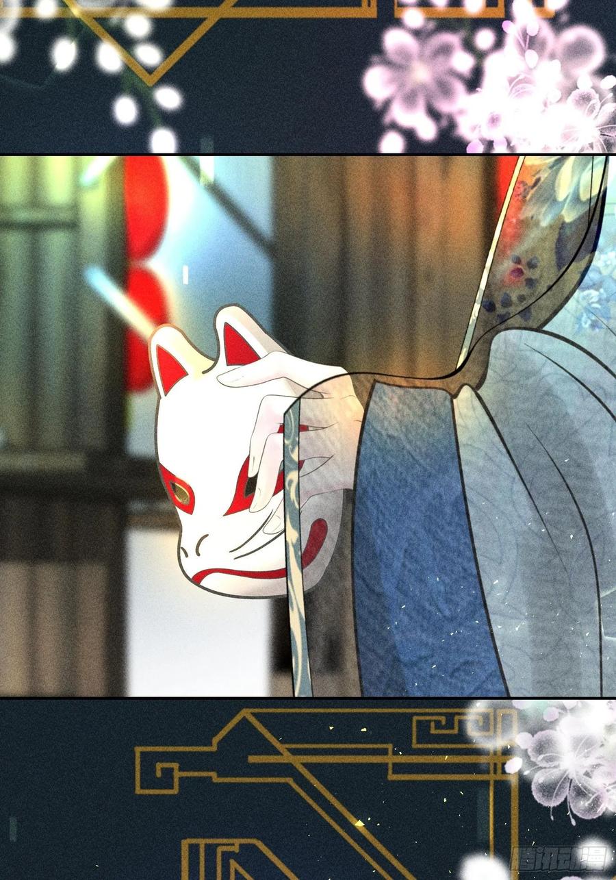 第四十七话(1/2)-第50话