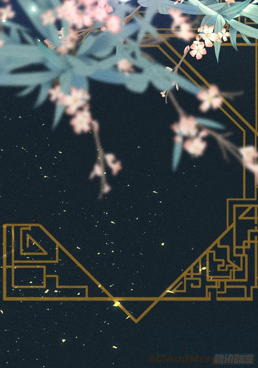 第四十七话(1/2)-第50话