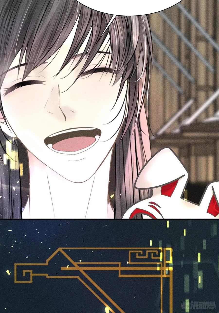 第四十七话(1/2)-第50话