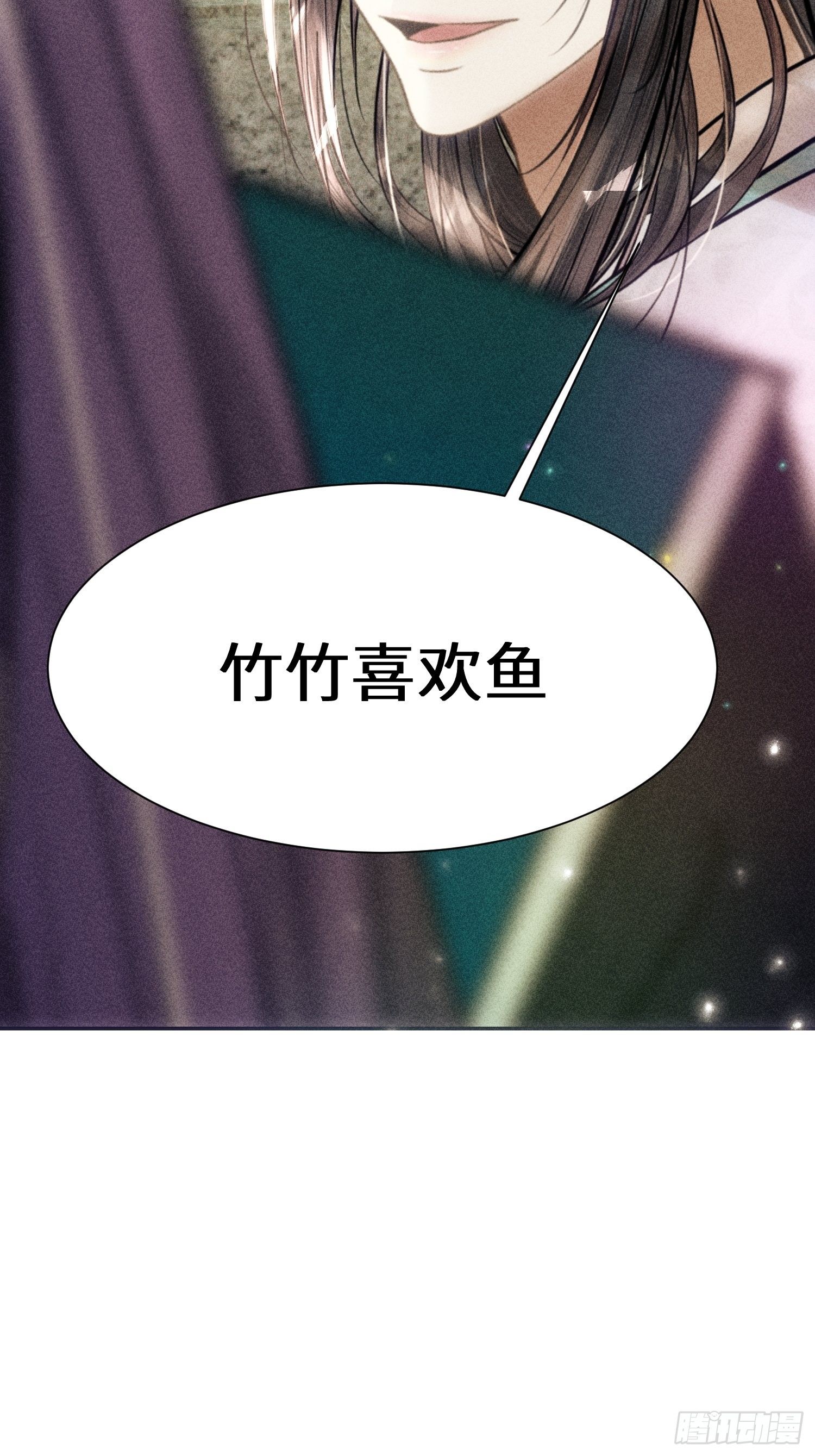 第五话(1/2)-第6话