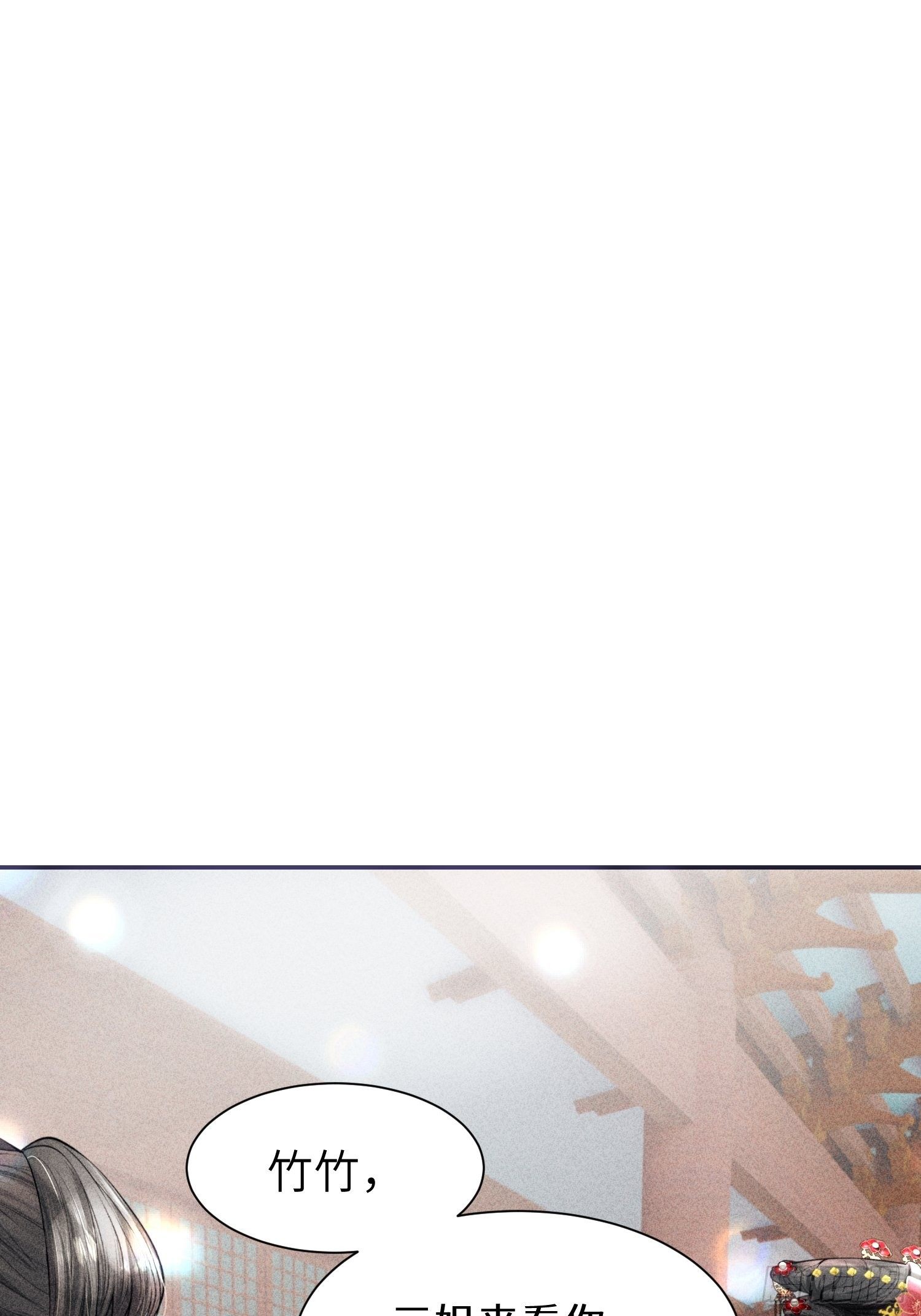 第五话(1/2)-第6话