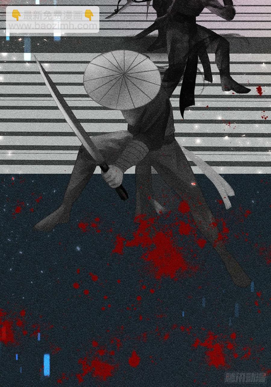 第四十九话(1/2)-第52话