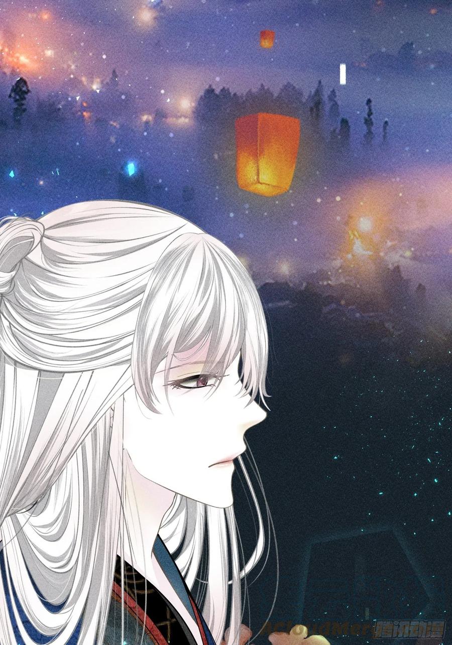 第四十九话(1/2)-第52话