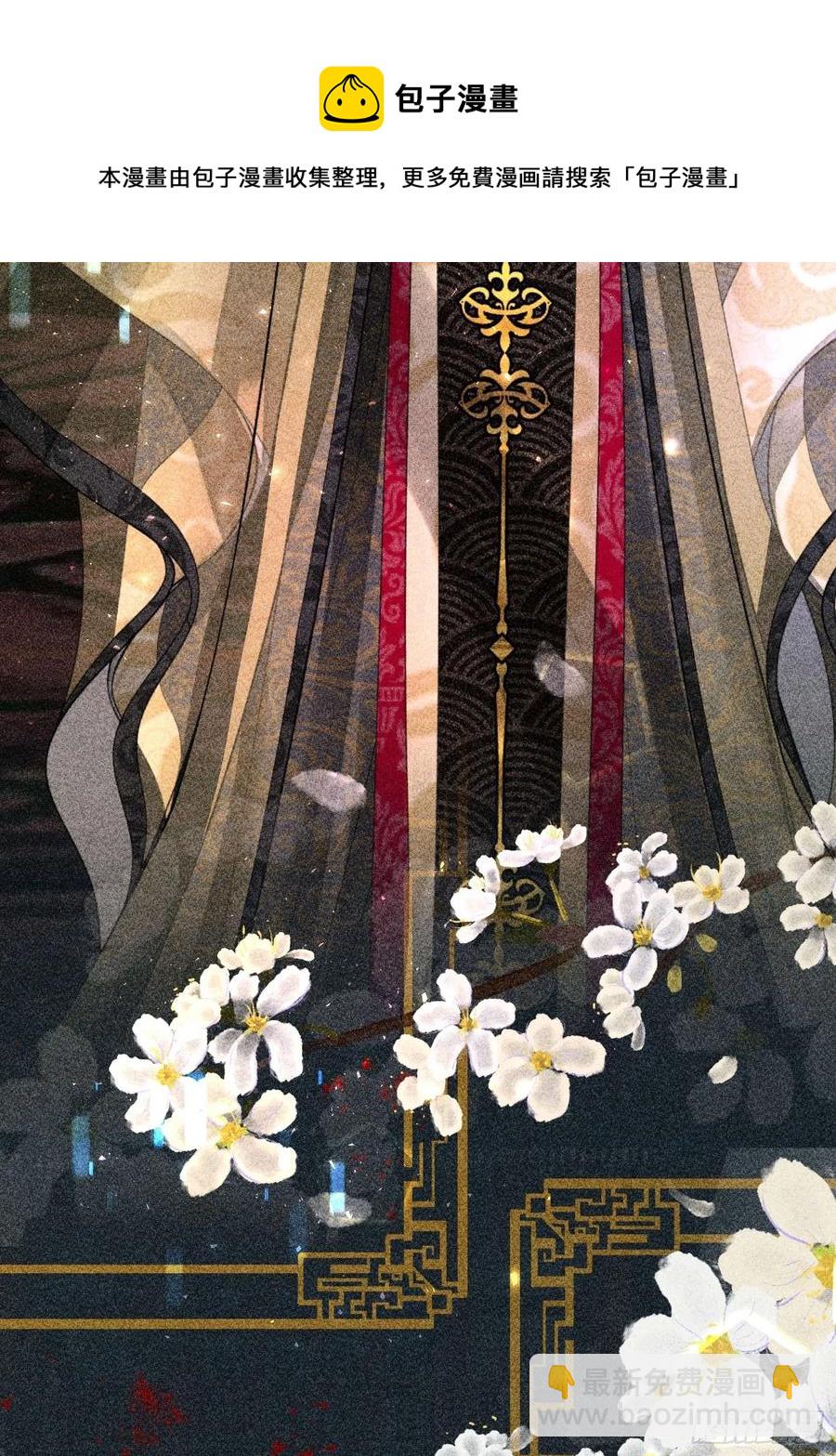 第四十九话(1/2)-第52话