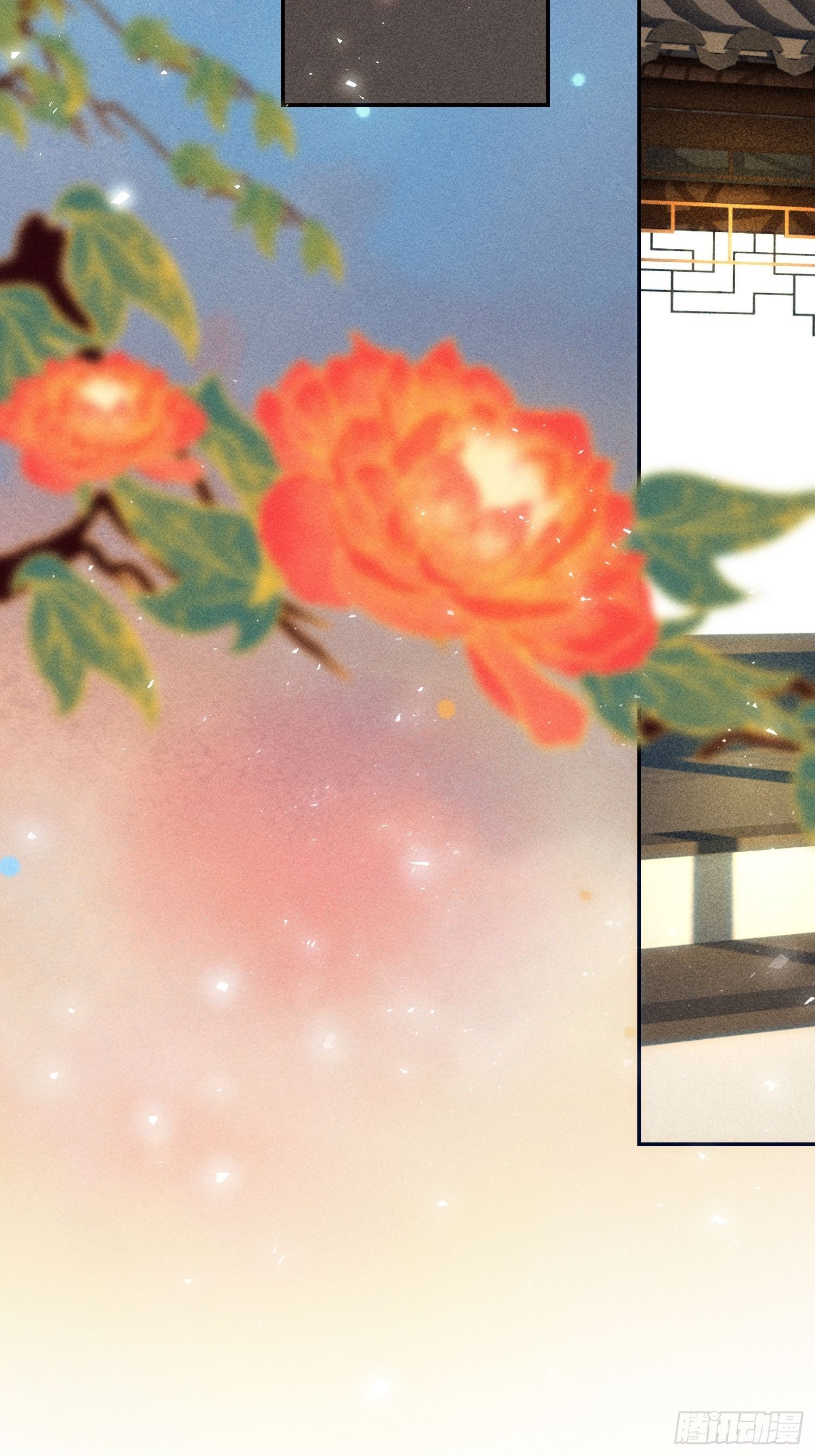 第七话(1/2)-第8话