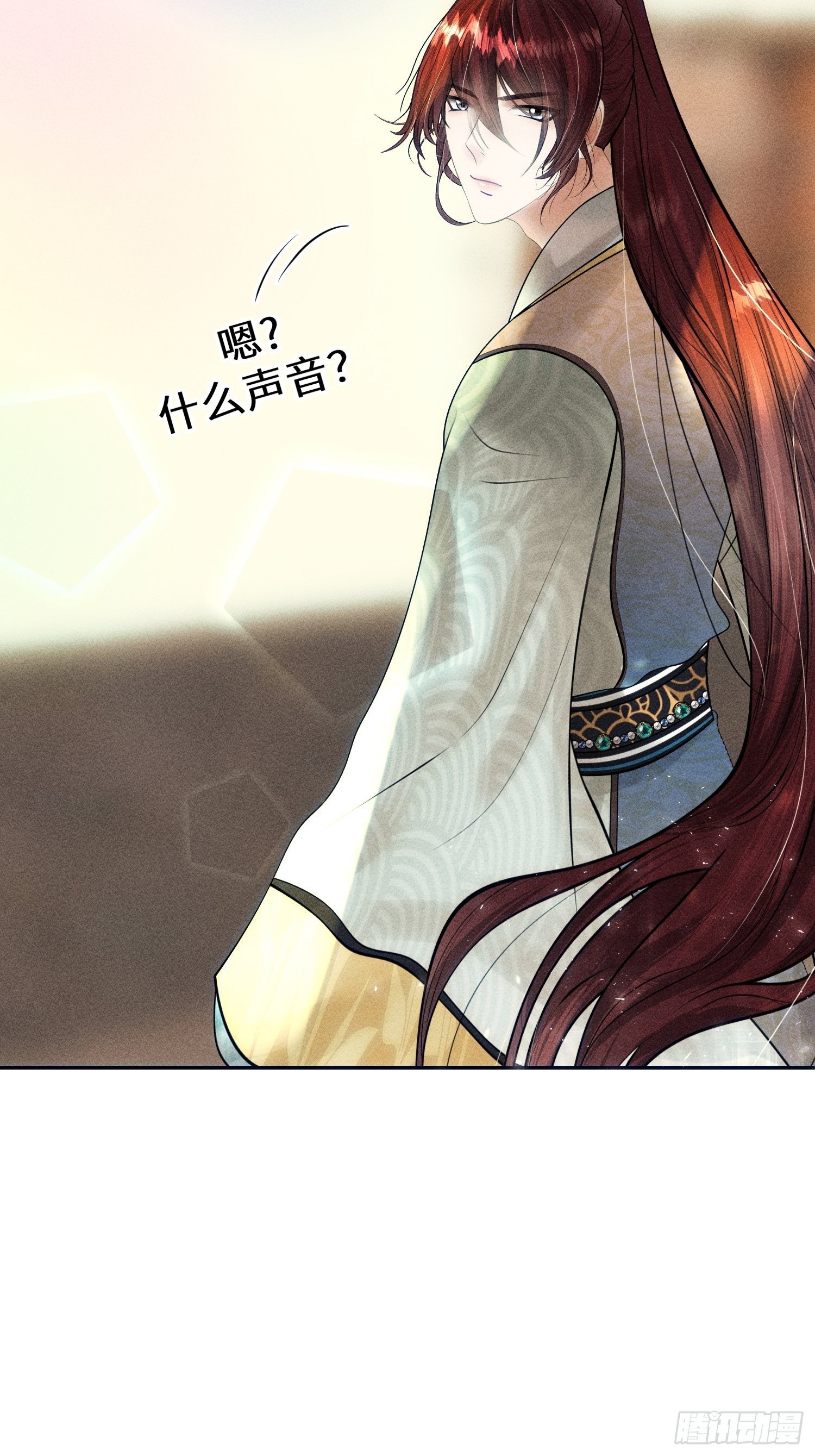 第七话(1/2)-第8话