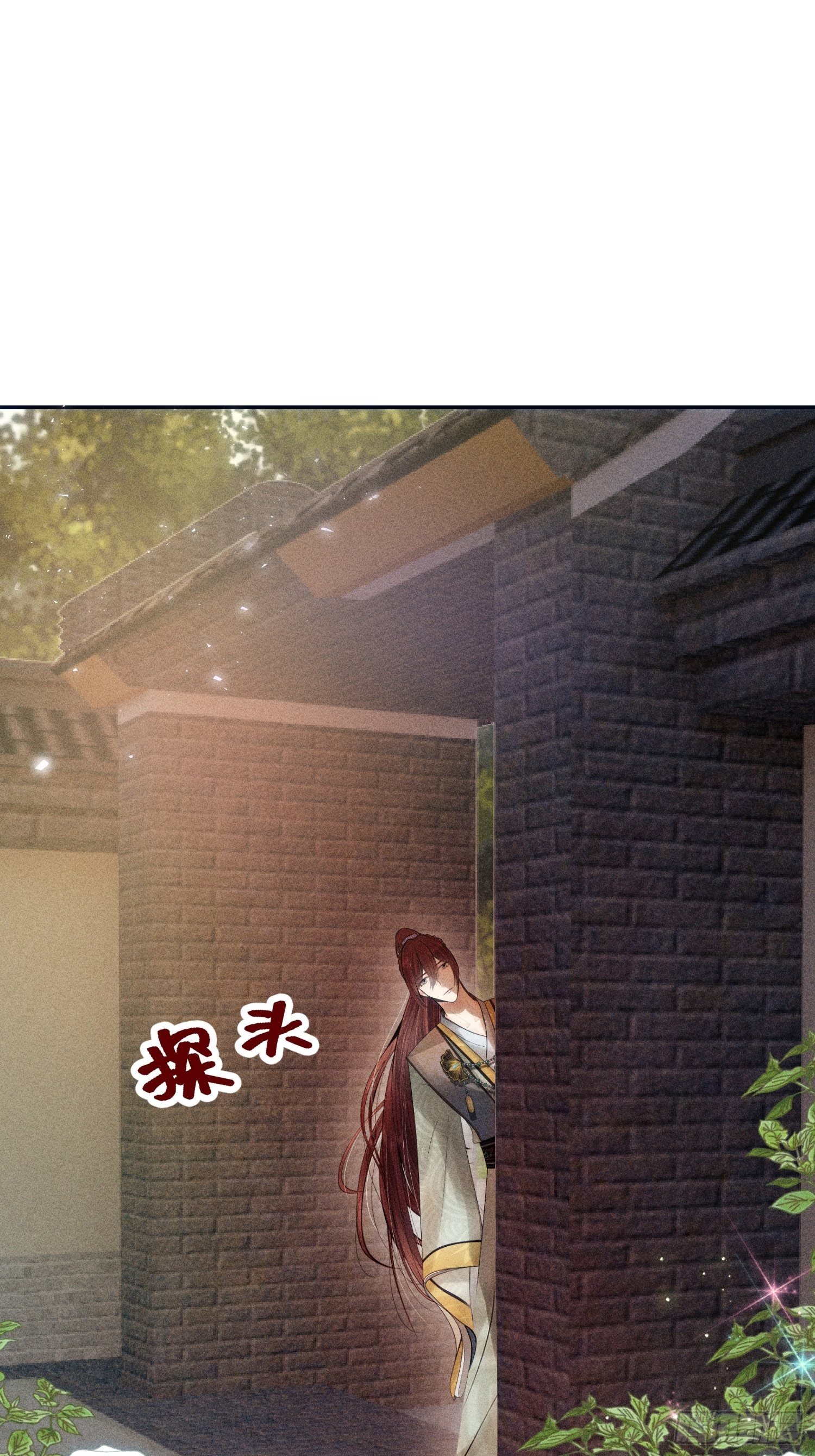 第七话(1/2)-第8话